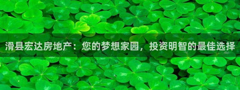 万向娱乐平台招商骗局