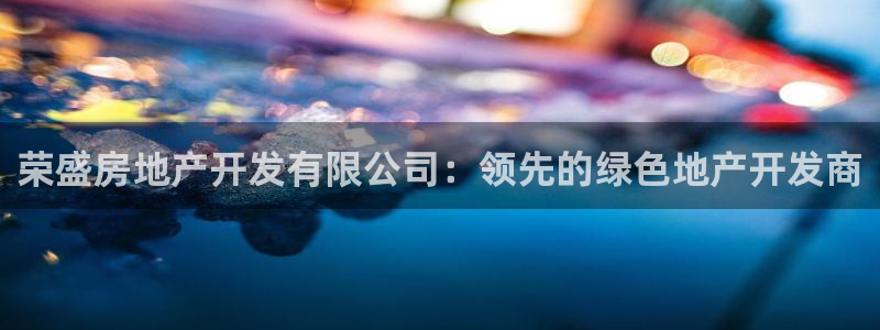 万向娱乐官网网址是多少