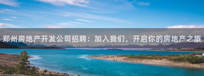 万向娱乐官网网址是多少