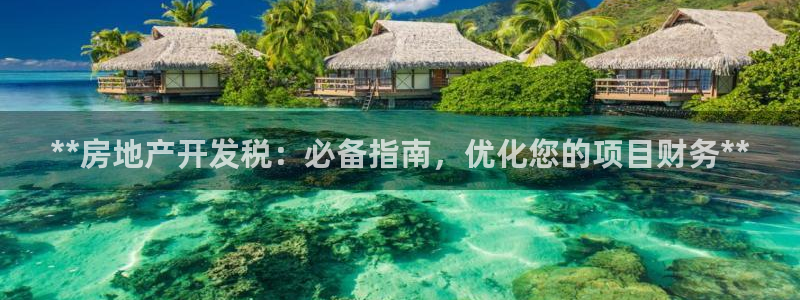 万向娱乐app下载官网