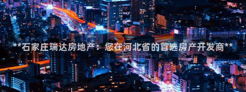 万向娱乐下载安装