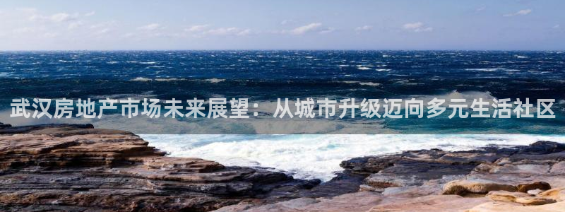 万向娱乐平台代理多少钱一个月