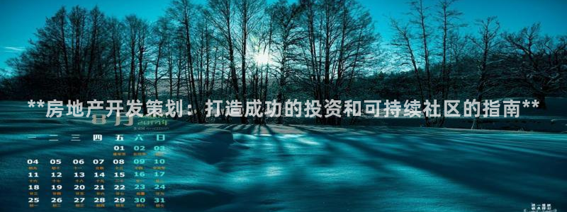 万象国际娱乐网址