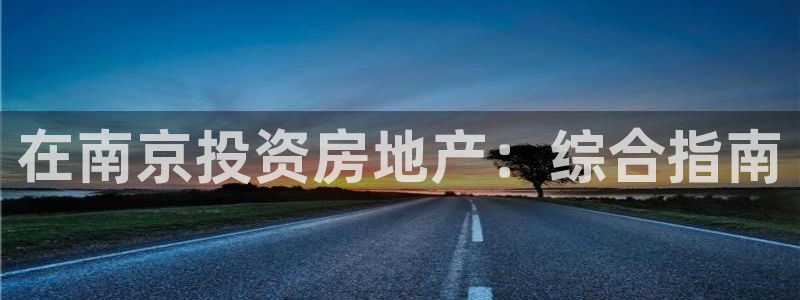 万向娱乐平台代理怎么样
