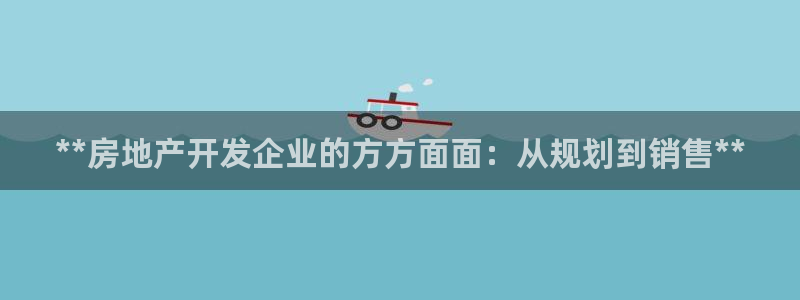 万向娱乐app