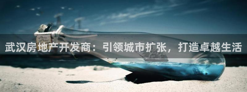 万向娱乐的联系方式是什么