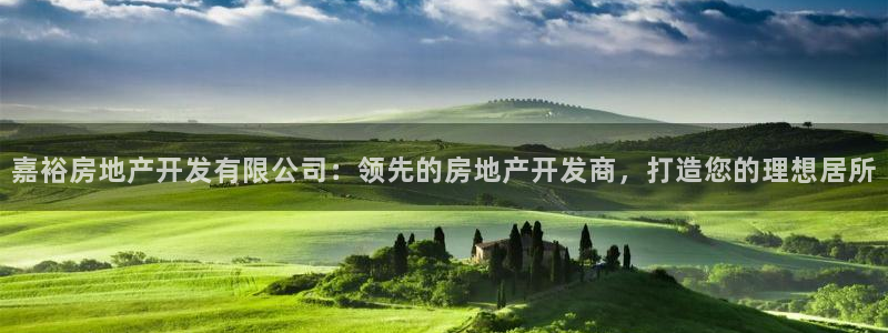 万向娱乐公司官网电话