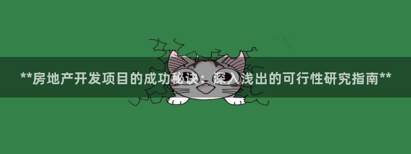万向娱乐app下载官网