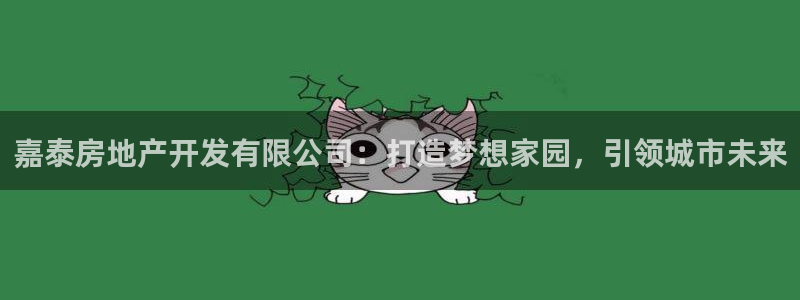 万向娱乐怎么样