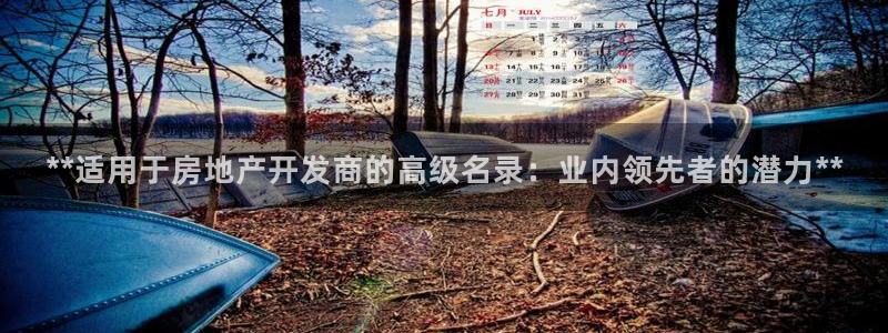 万向娱乐官网下载安装苹果