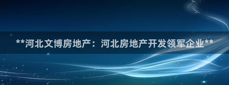 万向娱乐平台代理多少钱一个