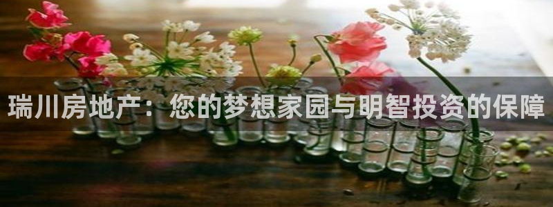万向娱乐平台下载安装手机版