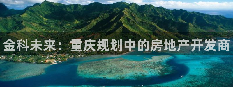 万向娱乐下载安装