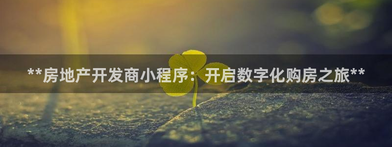 万向娱乐总代