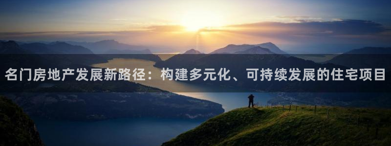 万向娱乐官网网址是多少