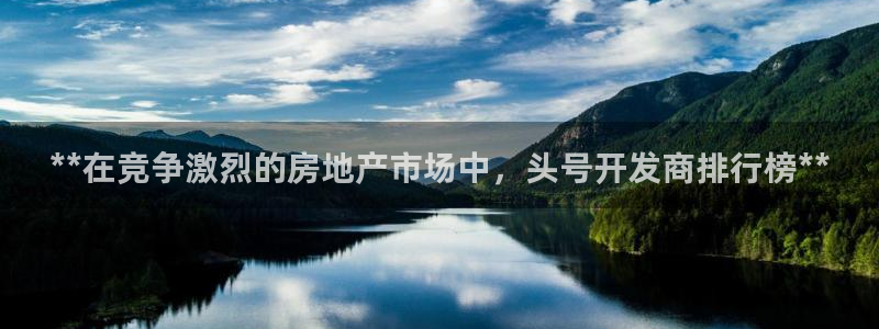 万向娱乐