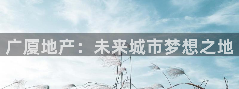 万向娱乐技术
