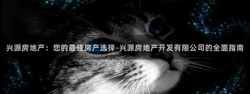万向娱乐登陆官网下载