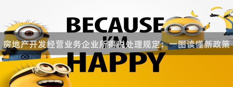 万向娱乐首页