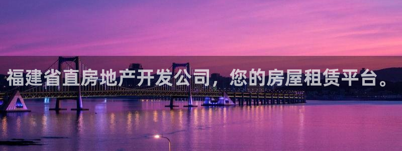 万向娱乐