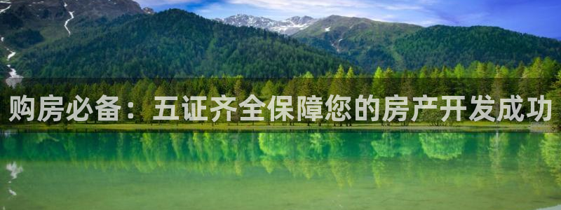 万能娱乐代理网址