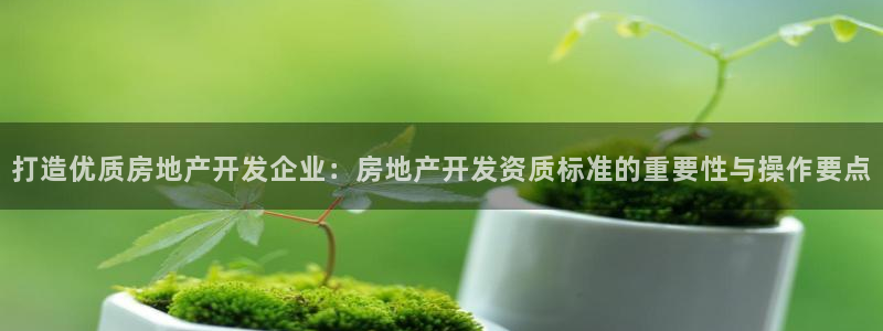 万向娱乐总代