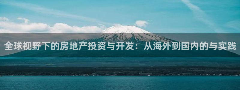 万向娱乐技术分享