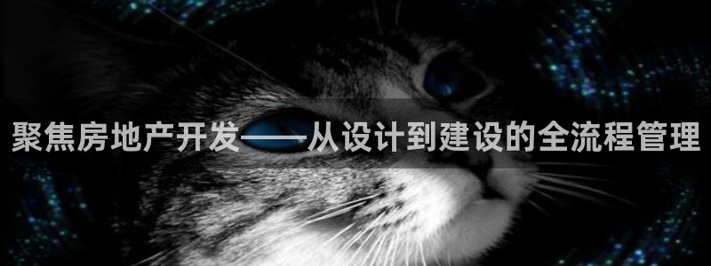 万向娱乐官网首页