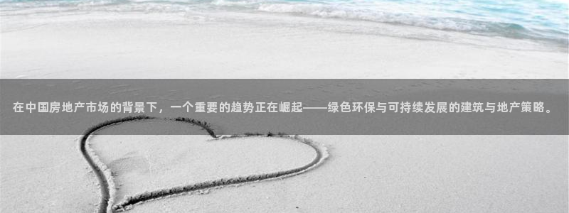 万向娱乐官网下载安装