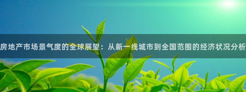万向娱乐官网下载