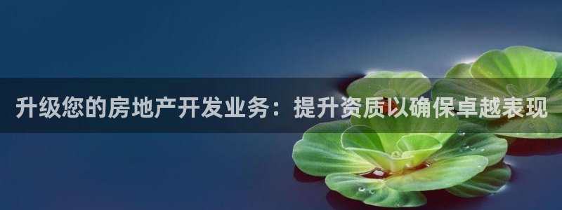 万向娱乐平台提现多久到账