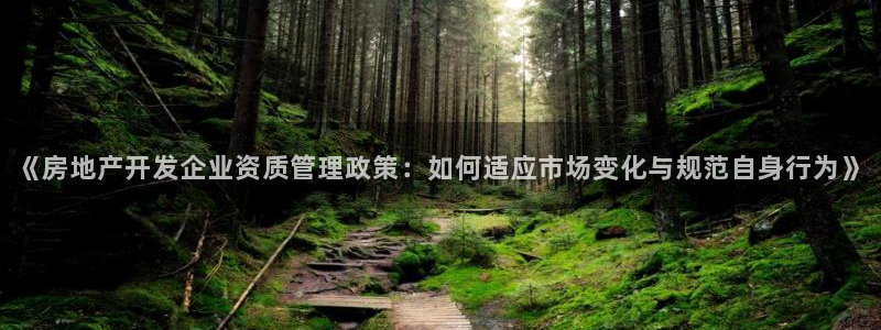 万向娱乐的联系方式