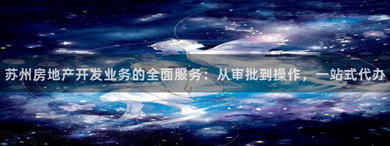 万能娱乐平台直招代理