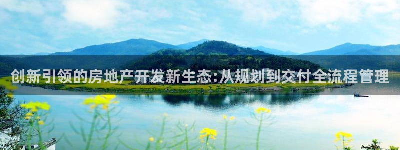 万向娱乐平台代理多少钱一个月