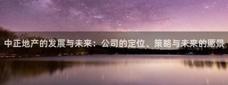 万向娱乐招商