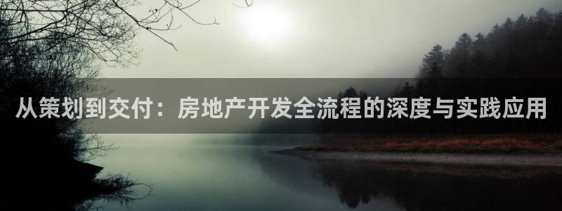 万向娱乐技术分享