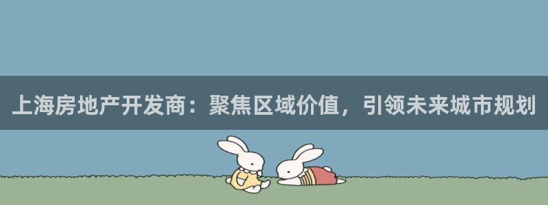 万向娱乐app下载官网