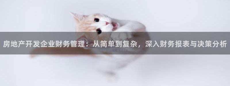 万向娱乐登陆官网下载