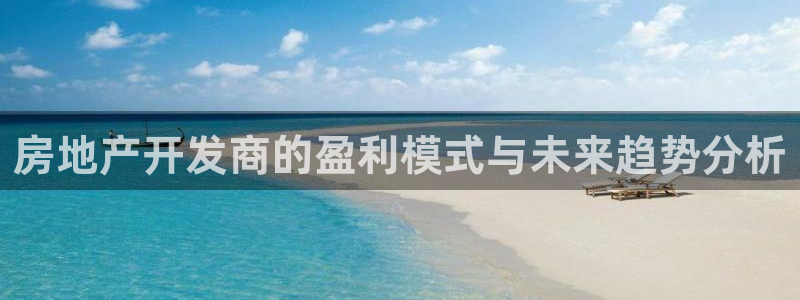 万向娱乐登陆官网