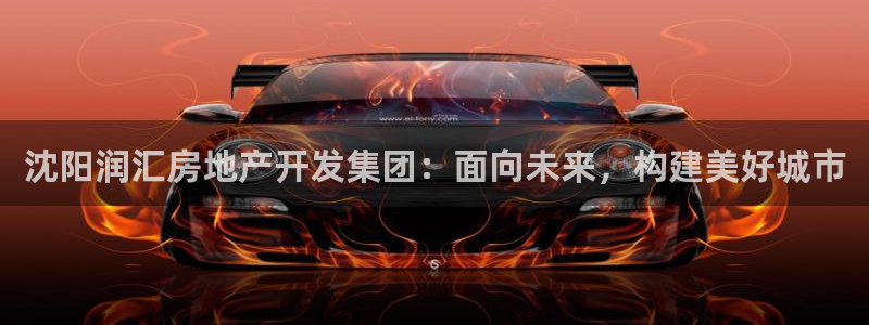 万向娱乐登陆