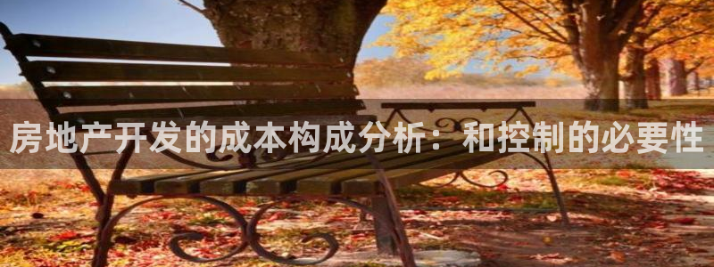 万向娱乐平台代理多少钱一个