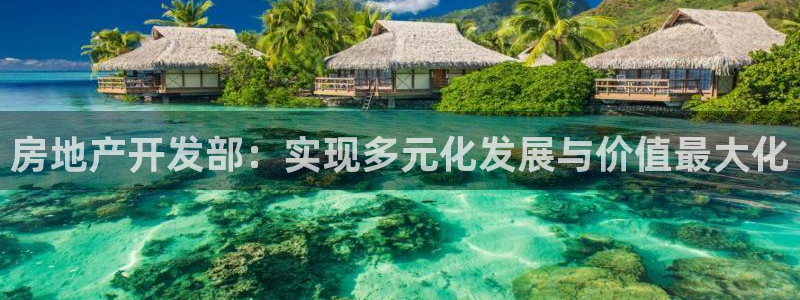 万向娱乐王者荣耀