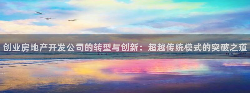 万向娱乐平台提现多久到账