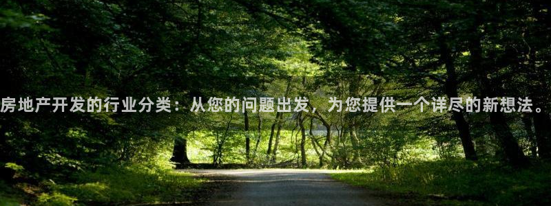 万向娱乐平台下载安装