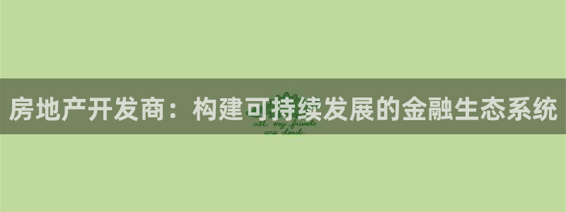 万向娱乐登陆官网入口