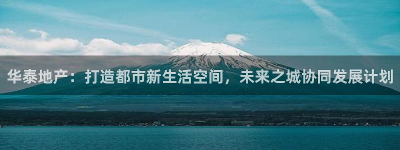 万向娱乐下载安装