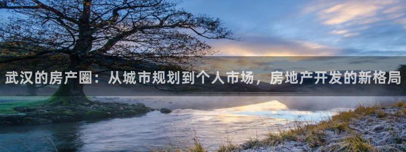 万向娱乐平台好不