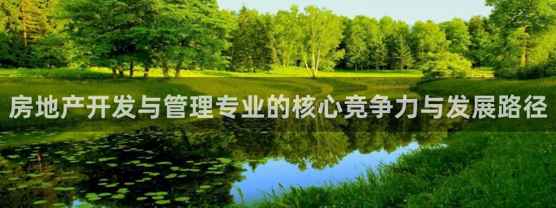 万向娱乐app下载安装