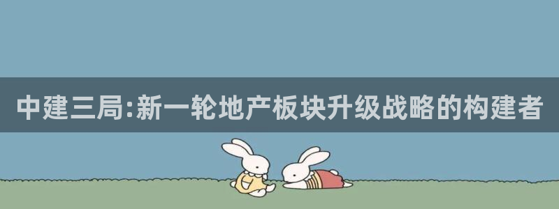 万向娱乐平台代理多少钱一个月