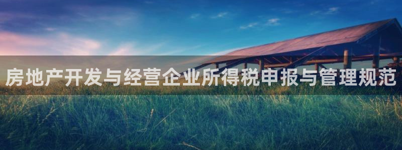 万向娱乐代理好看视频